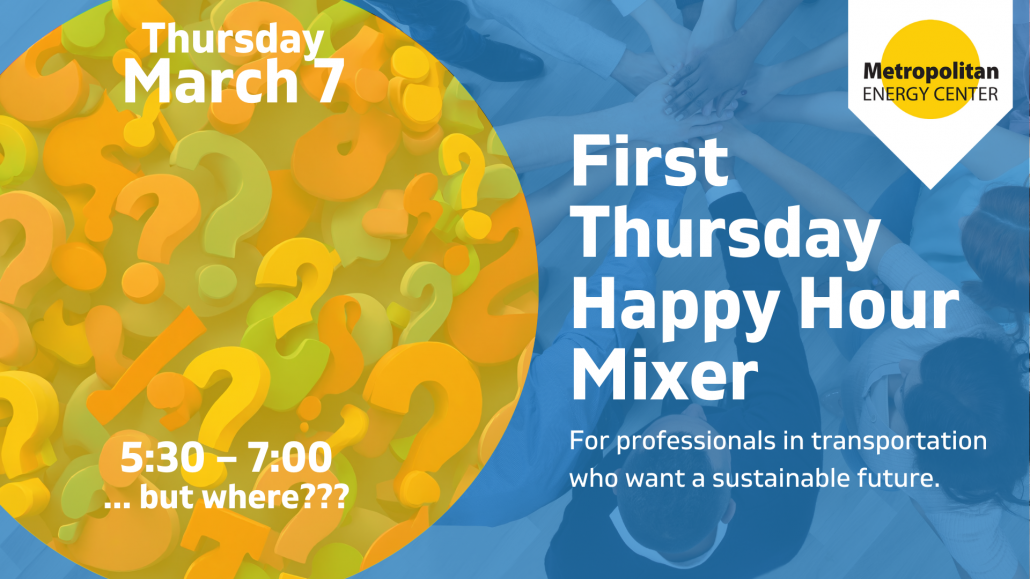 MEC's March First Thursday Happy Hour Mixer